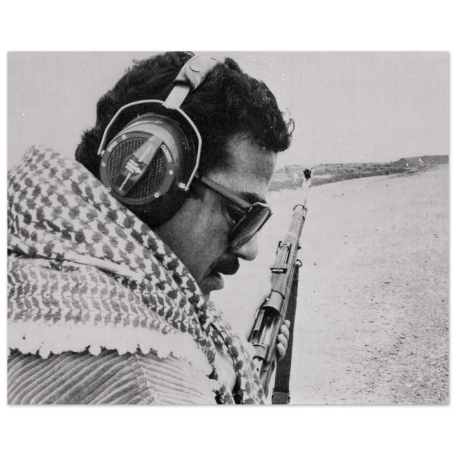 ABU UDAY II (40 x 50 cm)