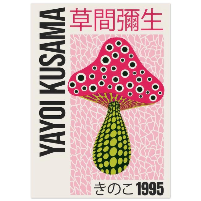 e7dce3ed-0817-4173-ac62-1e3a56c08210